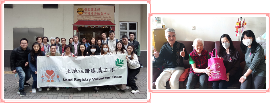 Land Registry Volunteer Work_Image 5