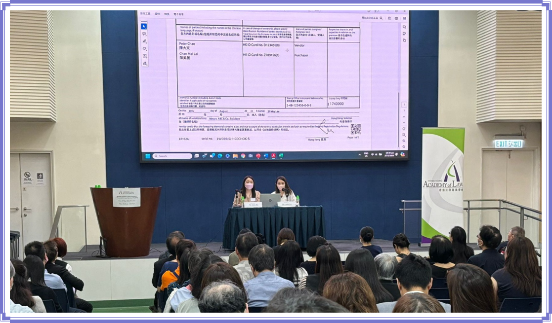 Briefing to the Law Society of Hong Kong on the Enhanced Web-based Memorial Form (Web form)