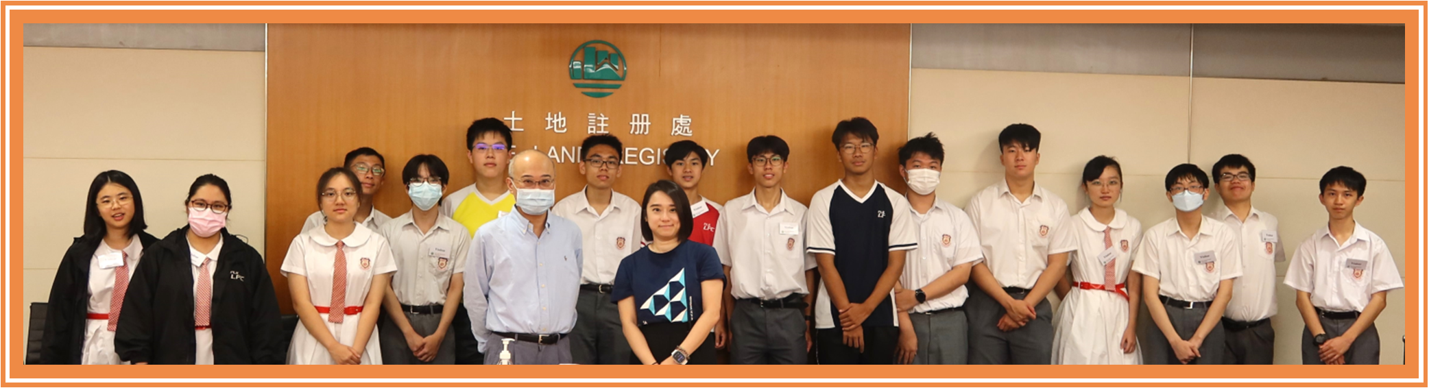 2024年职场体验_图 3 2024年职场体验_图 3
