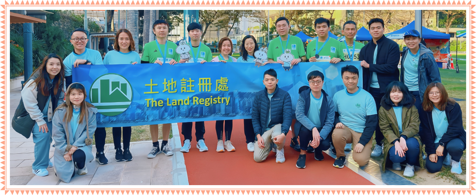 Standard Chartered Hong Kong Marathon 2025