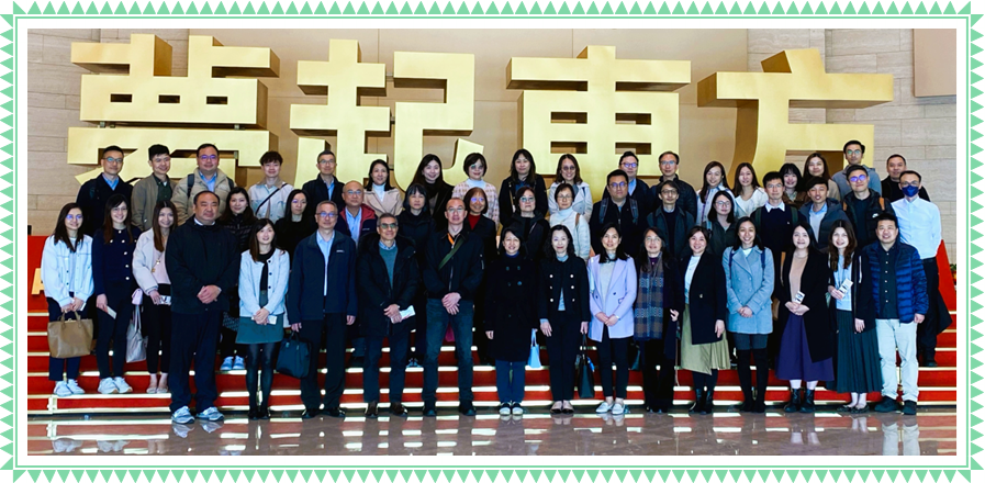 Visit to the Chinese People’s Liberation Army (PLA) Hong Kong Garrison Exhibition Center