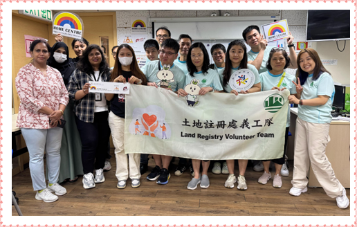 Land Registry Volunteer Work on 30 August 2025_Image 1