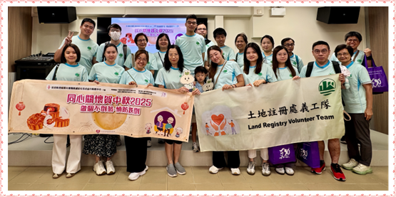 Land Registry Volunteer Work on 27 September 2025_Image 2