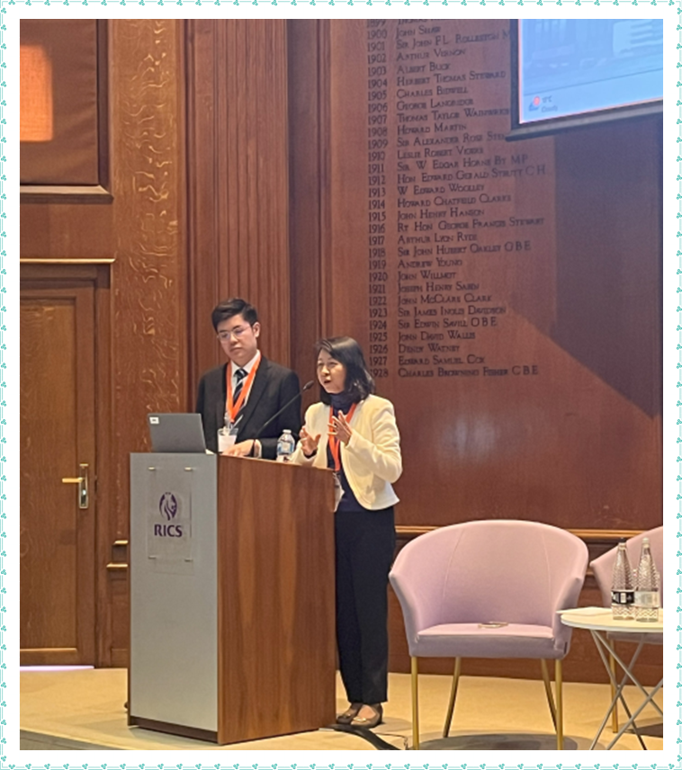 2025年「業權註冊處長會議」_圖 1