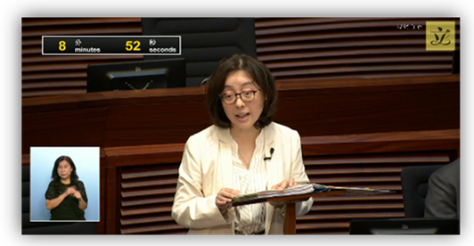 改革香港土地註冊制度_圖 1