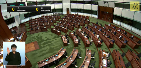 改革香港土地註冊制度_圖 2