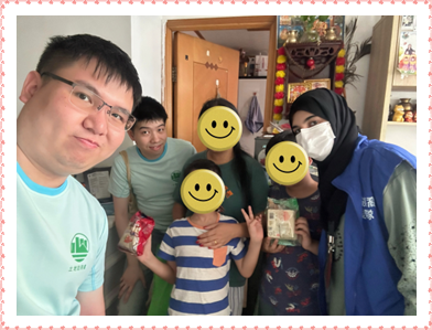 土地註冊處義工服務 - 2025年8月30日_圖 2