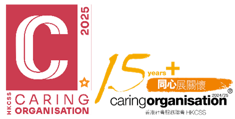 Award of 15 Years Plus Caring Organisation Logo for 2024/25