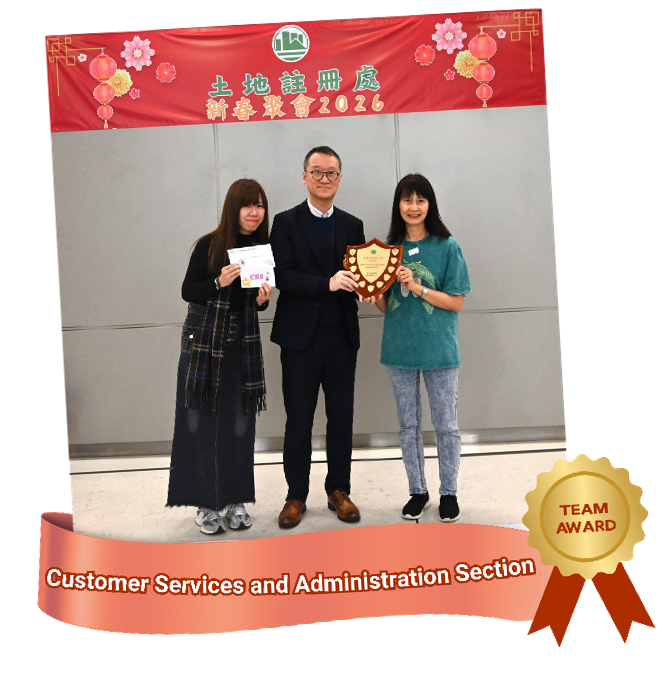 LR Best Frontline Staff Award_Image 1