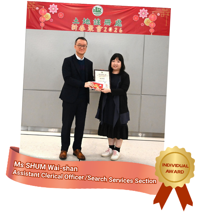 LR Best Frontline Staff Award_Image 2