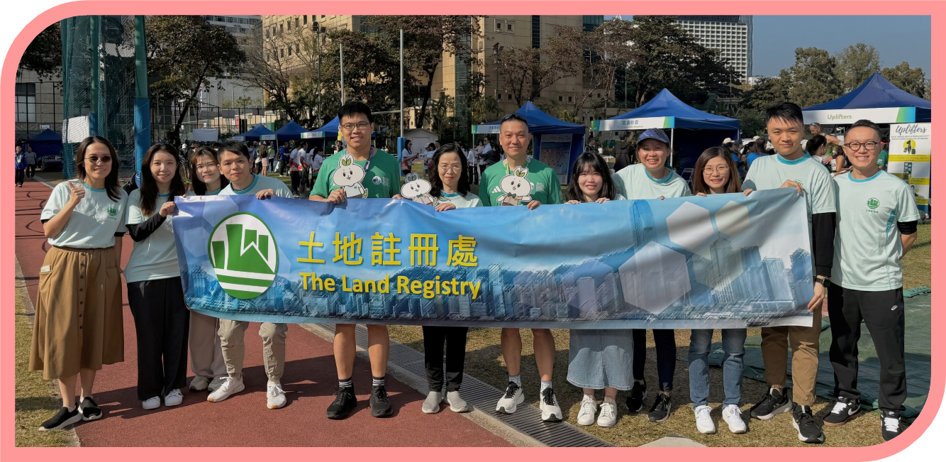 Standard Chartered Hong Kong Marathon 2026