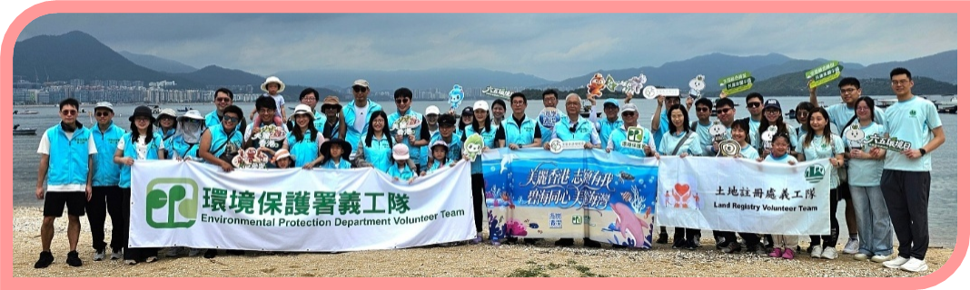 土地註冊處義工服務 - 2026年4月25日及6月6日_圖 3