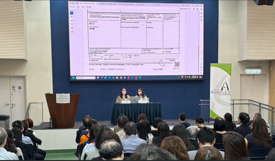 土 地 註 冊 處 在 簡 介 會 上 推 廣 使 用 經 優 化 的 網 上 表 格 並 示 範 該 表 格 的 優 化 功 能 。