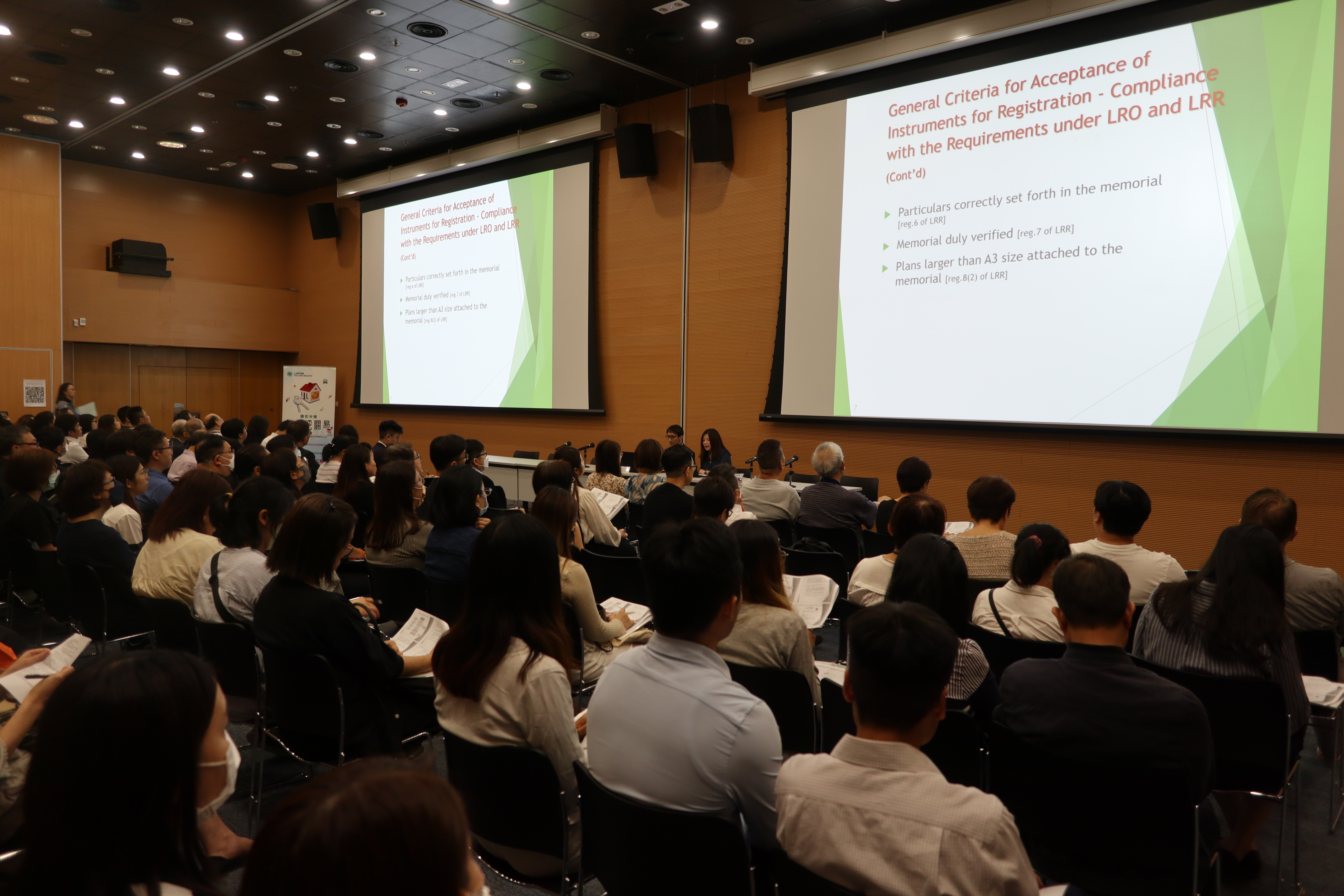 土 地 註 冊 處 舉 辦 客 戶 交 流 會 使 客 戶 更 清 楚 了 解 本 處 中 止 為 文 書 註 冊 的 常 見 原 因